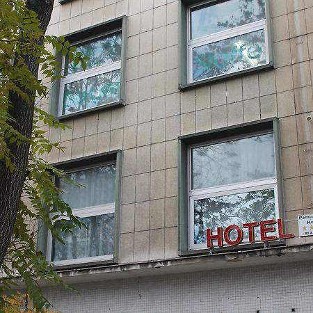 Hotel Potsdamer Hof Berlin Am Potsdamer Platz Dış mekan fotoğraf